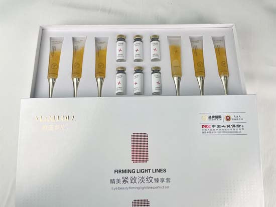 �S�{(l��n)�_�������o�µ��y������