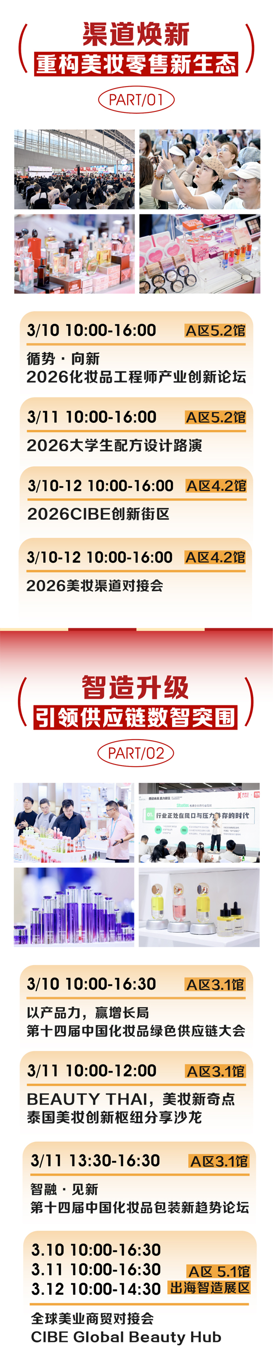 3�V��������(hu��)50+�؂���(d��ng)�R��ȫ�_