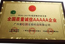 �|(zh��)���\(ch��ng)��AAAAA��I(y��)