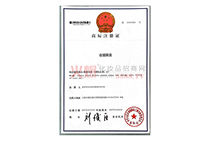 �̘�(bi��o)ע��(c��)�C