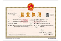 �I(y��ng)�I(y��)��(zh��)��