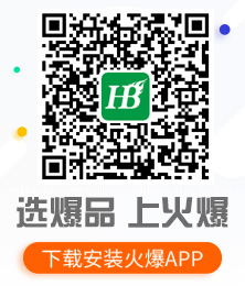 �x��Ʒ���ϻ���ֱ������I(y��)Մ���R(sh��)�e���S�a���������d���b��APP��