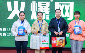 ���R�P(y��ng)�����l�c���h