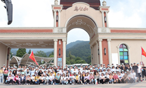 ���g�ɾ�����ɽ����֮�������g��