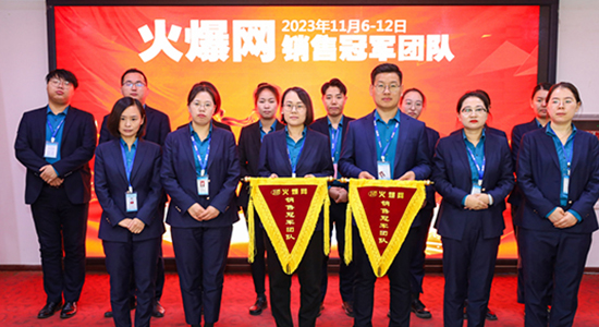 �𱬾W(w��ng)�N�۹�܊�F(tu��n)꠪�