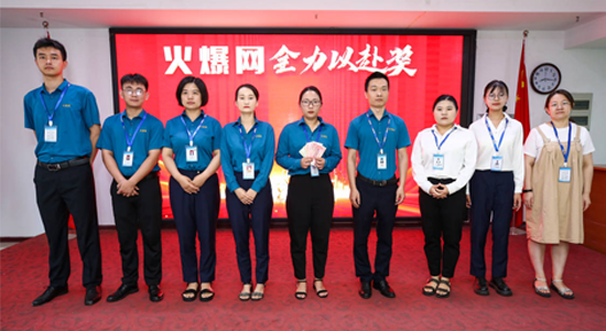 �𱬾W(w��ng)ȫ���Ը����l(f��)��