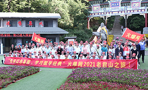 �����L(f��ng)�����̎�����ڌW(xu��)��������