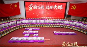 ���������Ц��� 