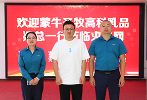 ��ţʥ�������W�R�𱬾W(w��ng)