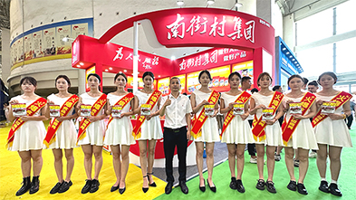 ��������λ�����̸�������