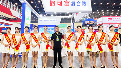 �𱬷���(w��)��ȫ���Ը�