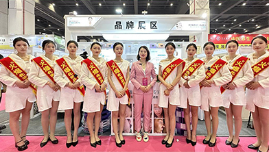 ȫ���ƏV���������̣�