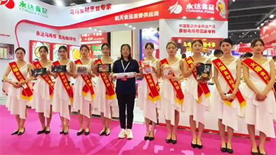 �𱬷���(w��)��ȫ���Ը���