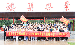 �t�쾫��־������չ�T�꣡