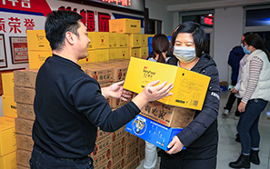 �µ�һ����Ըֻ����Ϧ����ؓ(f��)���A��