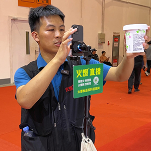 �ӏ�(qi��ng)��ֱ�����O(sh��)����ҕ�l��(chu��ng)��Ͷ�룬��͑������x��