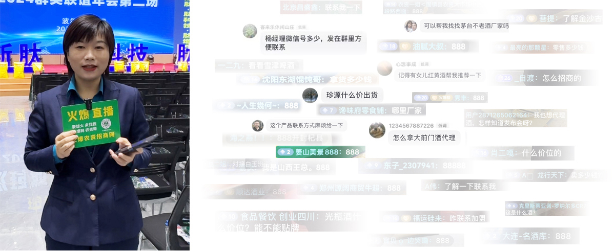 ��ֱ�� �ھ��ؿͳɽ�