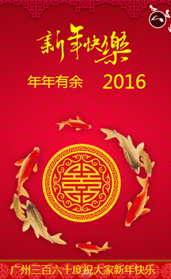 �V��������ʮ�Ȼ��yƷ���޹�˾