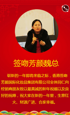 ��ۺ��Ƿ���H���yƷ���F(tu��n)���޹�˾