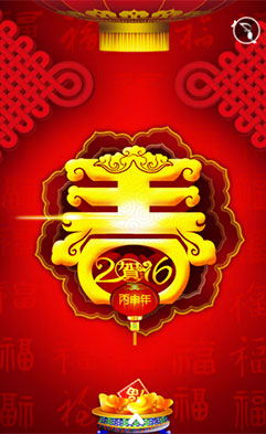 ���u�wȪ�������Q(m��o)���޹�˾