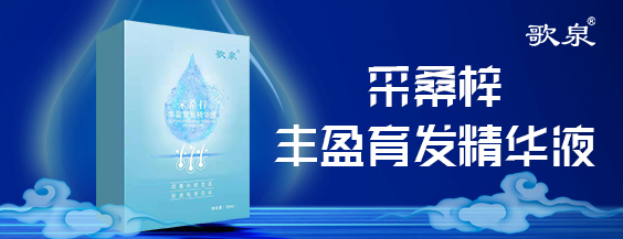 ��h����(sh��)�����t(y��)ˎ�Ƽ�����؟(z��)�ι�˾