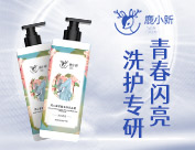 �Ȱ����V�ݣ���(g��)���o(h��)����Ʒ���޹�˾