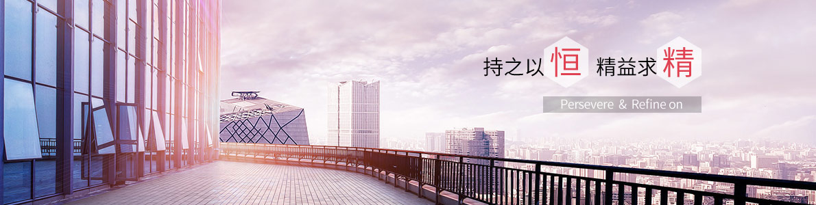 �����һ��ˎ�I(y��)���޹�˾