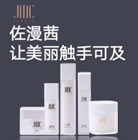 ɽ�|����������Ƽ����޹�˾ 