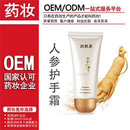 ���yƷˎ�y���ӹ�