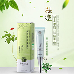 ���yƷˎ�y���ӹ�