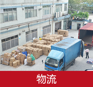 ���yƷˎ�yODM