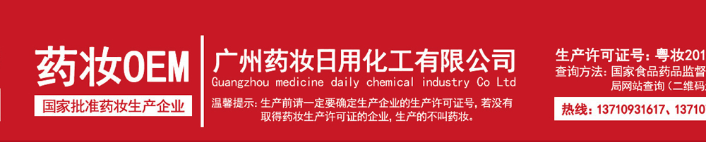 ���yƷˎ�yOEM